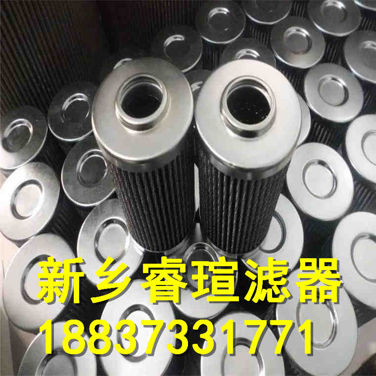 FILTREC富卓滤芯WT861