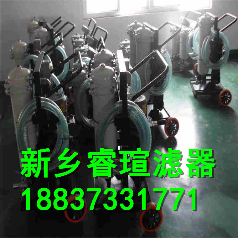 滤油机精滤芯