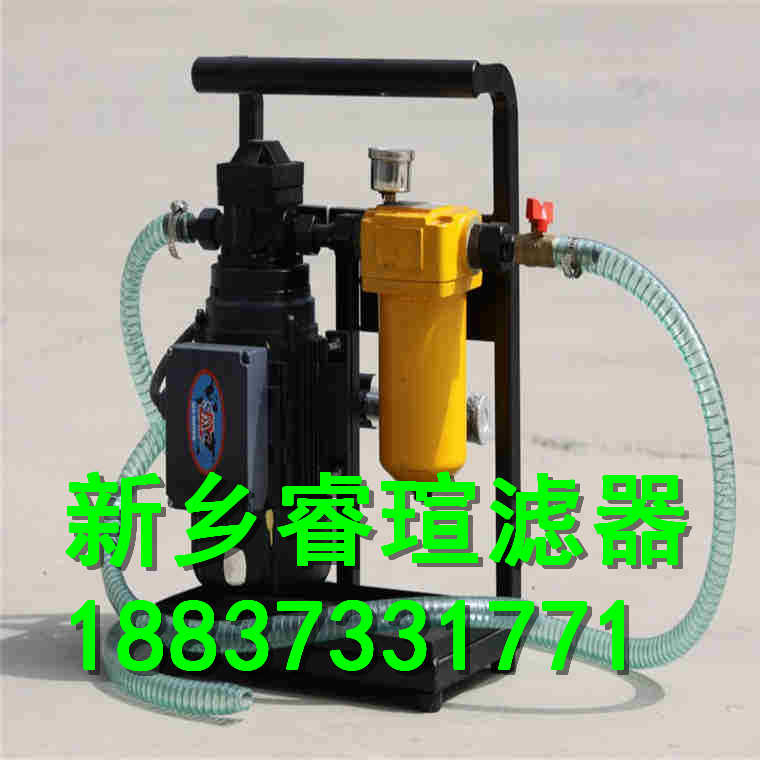透平油滤油机_透平油专用过滤机_透平油过滤机
