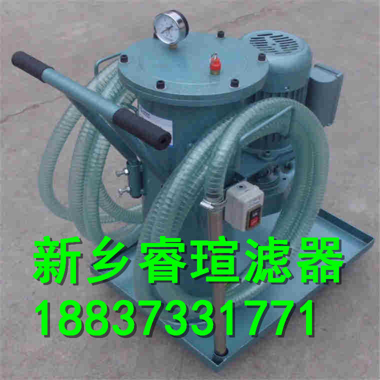 手提式过滤机