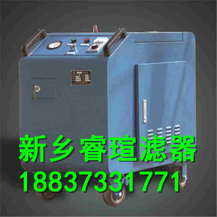 旧液压油过滤方法