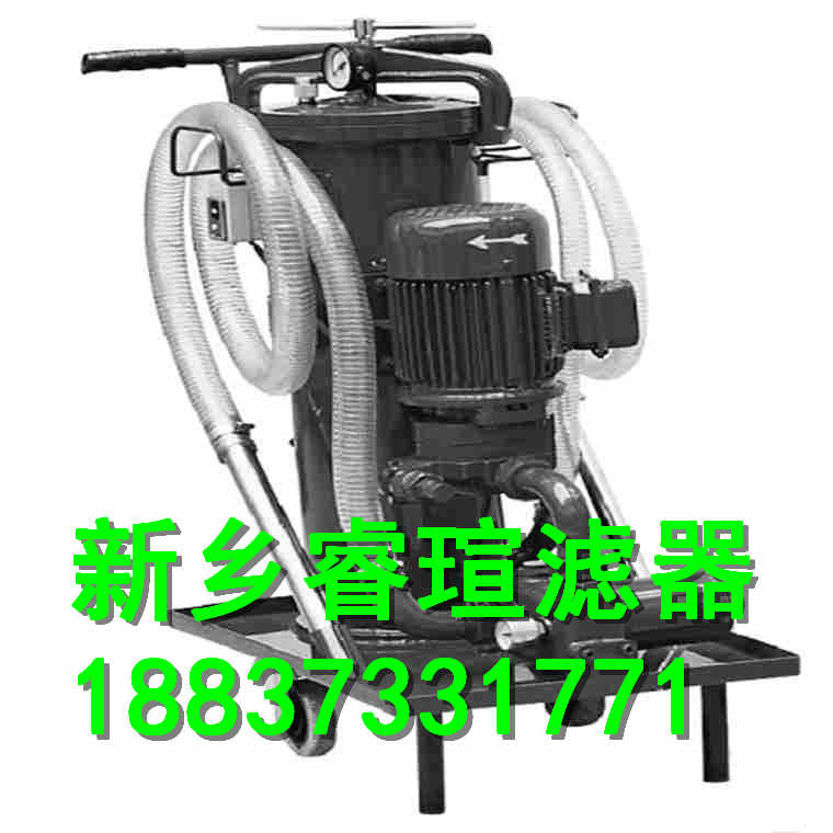 液压站过滤机
