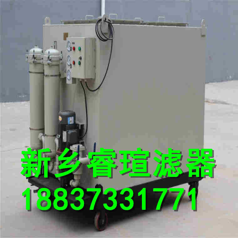 润滑油过滤精度