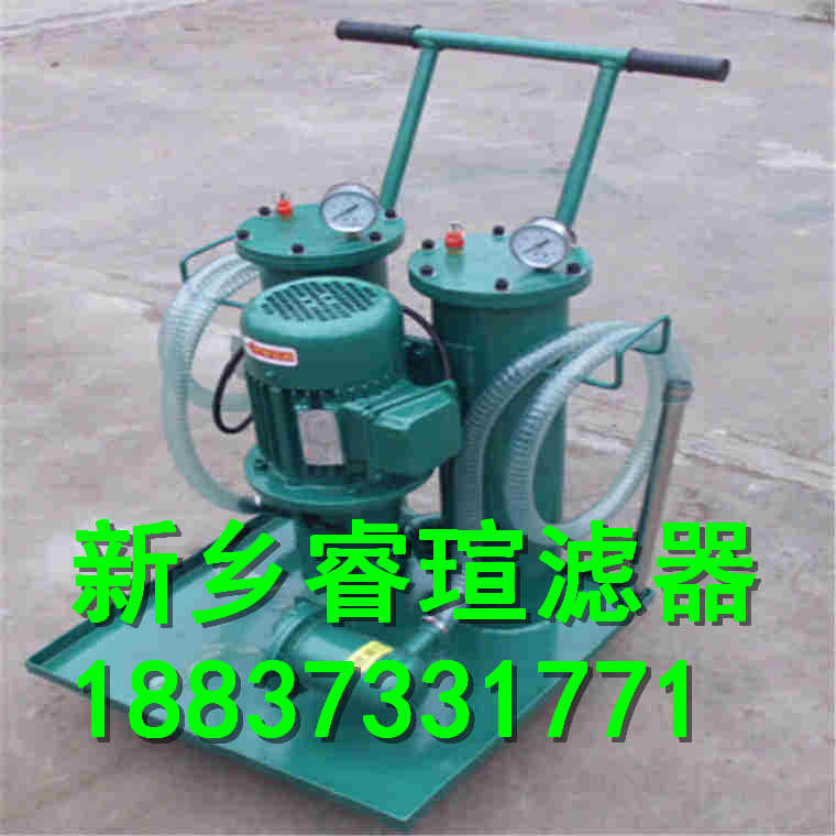 68号抗磨液压油滤油机_68号抗磨液压油过滤机_68号抗磨液压油滤油小车