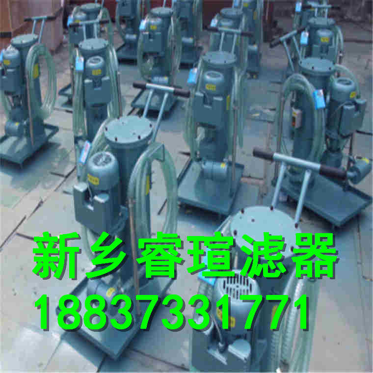过滤清洗设备