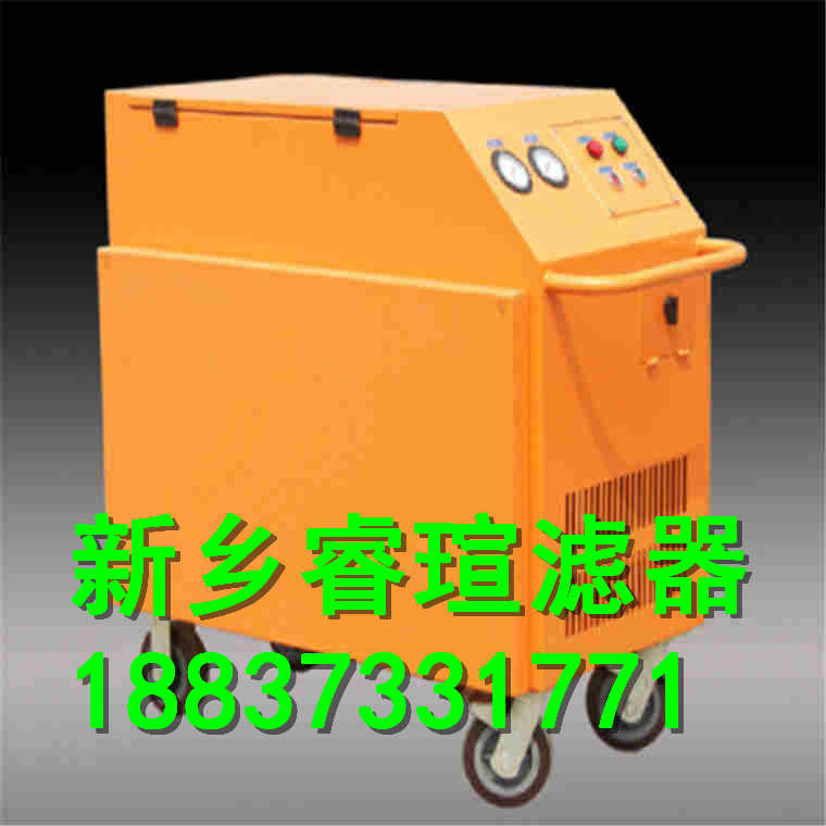 液压油过滤设备_液压油过滤杂质水分过滤机_液压油柴油过滤装置