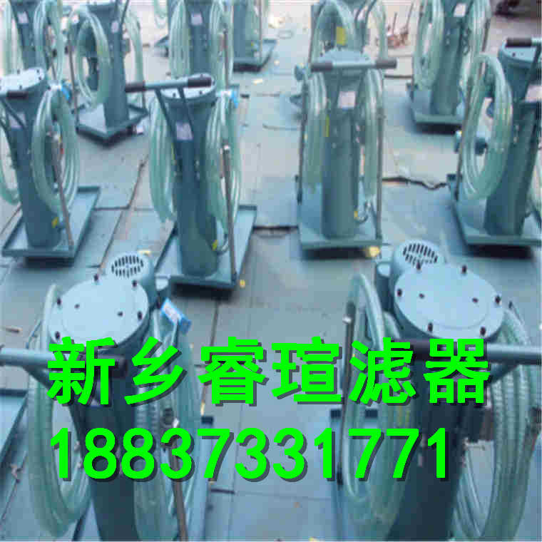 汽轮机润滑油滤油机_汽轮机透平油过滤机_汽轮机透平油滤油机