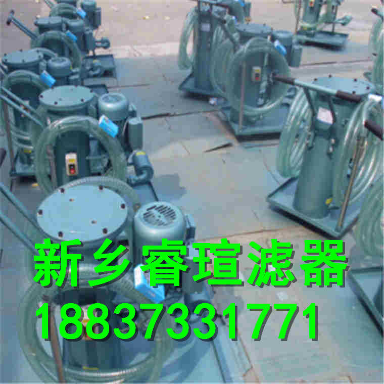 LUC-63×10精细滤油车