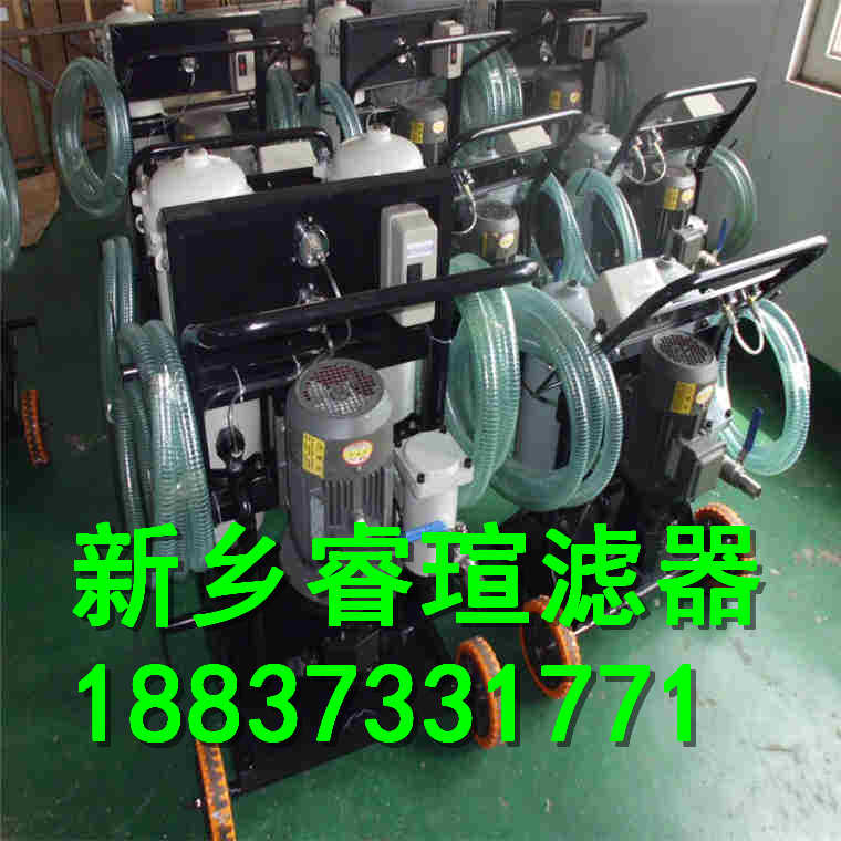 小型抽油器