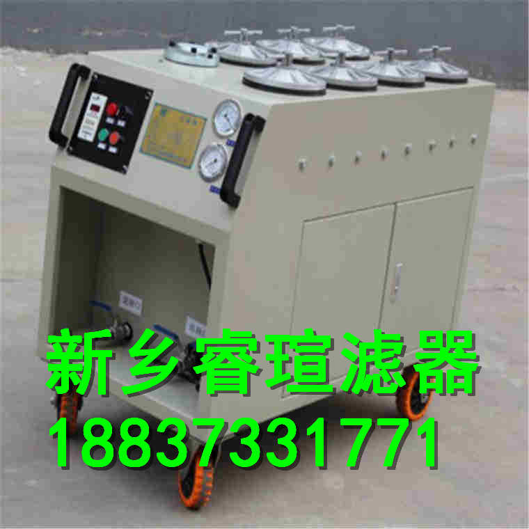 液压油过滤器怎么清理