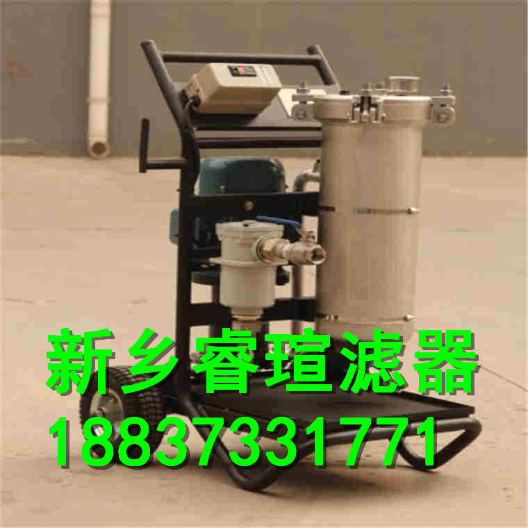 机油过滤后还能用吗