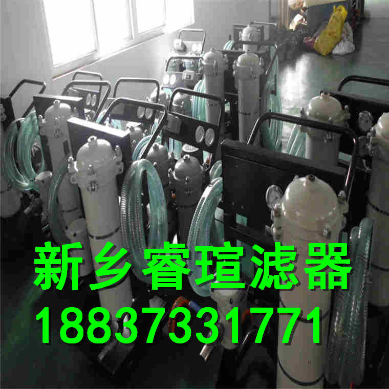 小型加油机图片