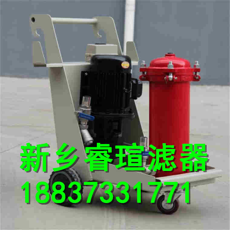 液压油进水后怎么除水