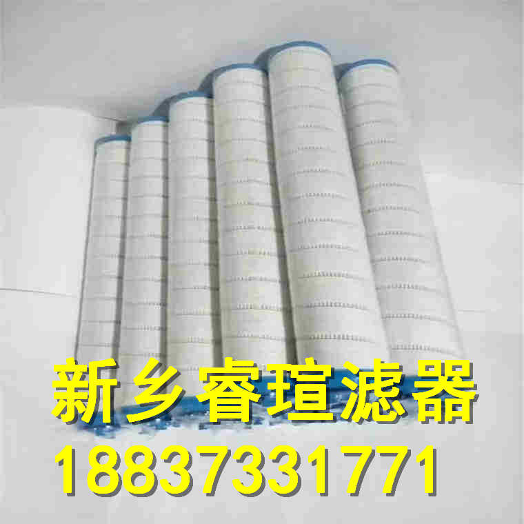 颇尔过滤器样本