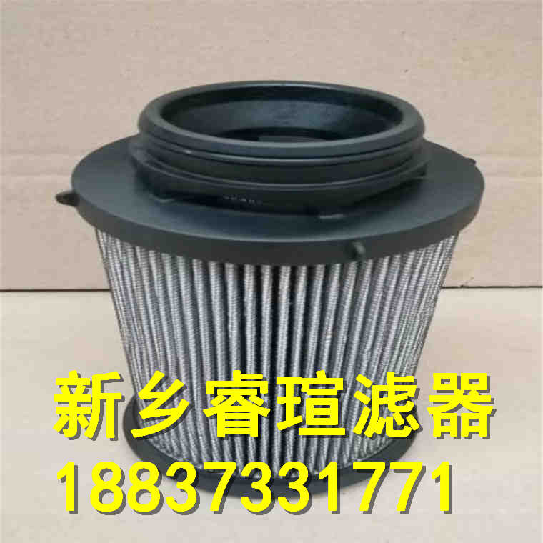 ZX-100×100液压油滤芯