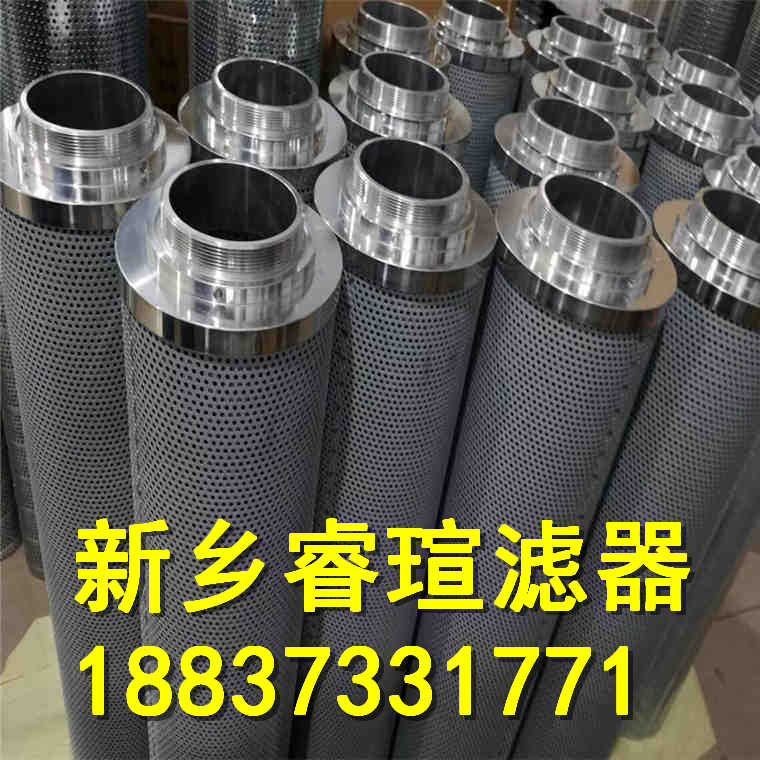 18.9408G系列EPE_Rexroth力士乐滤芯