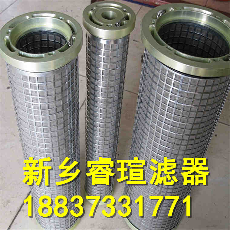 21FH1332-230.14系列承天倍达滤芯