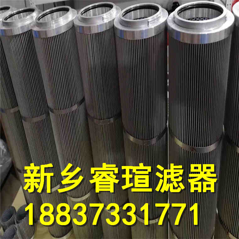 DQ8302GA10H3.5C