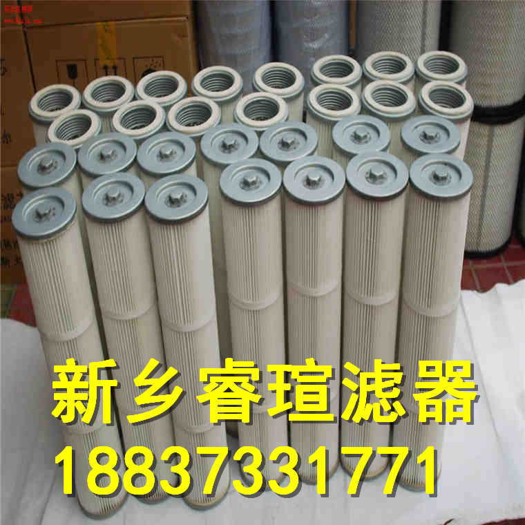 ERF12系列UFI滤芯