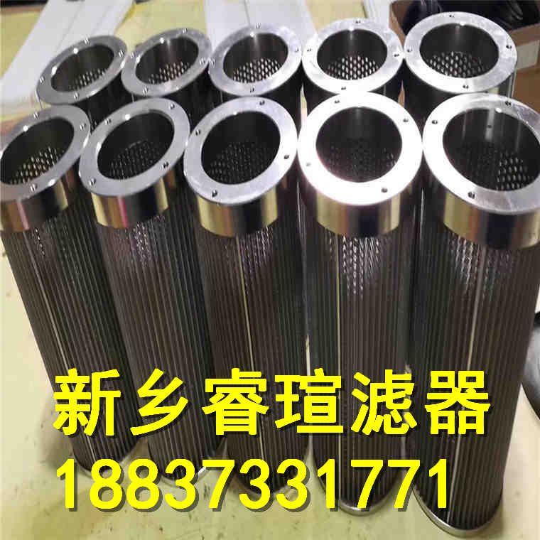 UE310AP20Z液压油滤芯