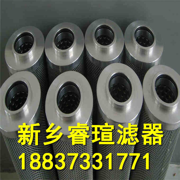 MPA220系列MP-FILTRI翡翠滤芯