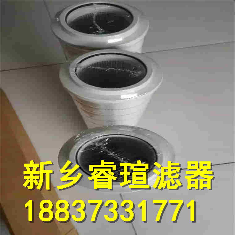 ABZFE-N0400系列EPE_Rexroth力士乐滤芯