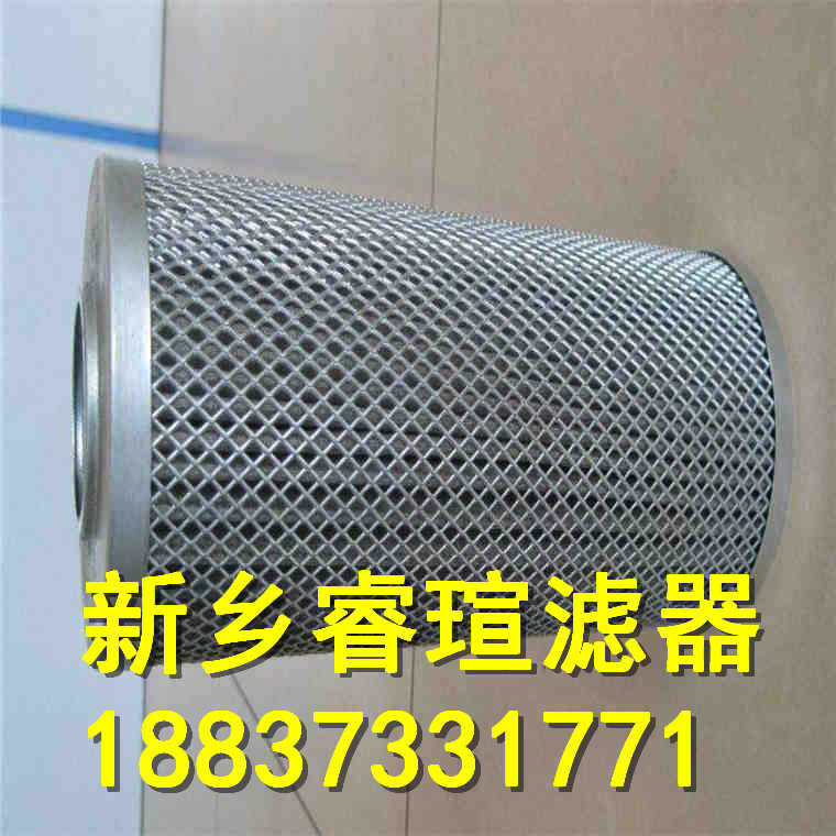 P3082311系列ARGO-HYTOS雅歌滤芯
