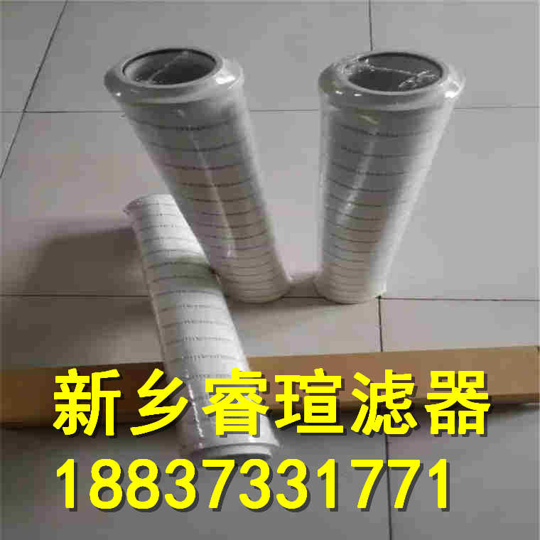 D350系列FILTREC富卓滤芯