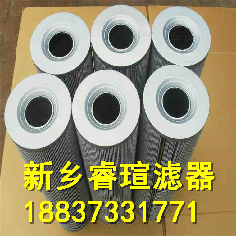 339568滤油器滤芯