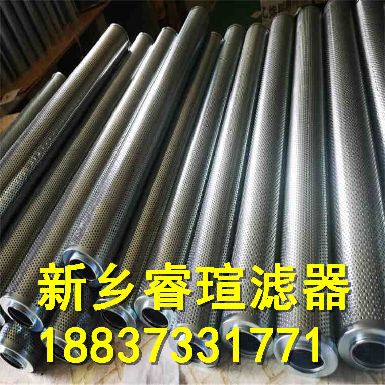 17.170H系列EPE_Rexroth力士乐滤芯