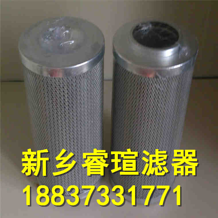 DR405EA03/-W油滤芯