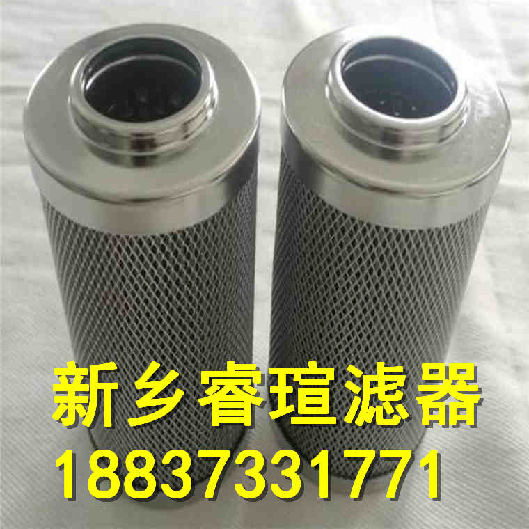 CL1T1系列FILTREC富卓滤芯