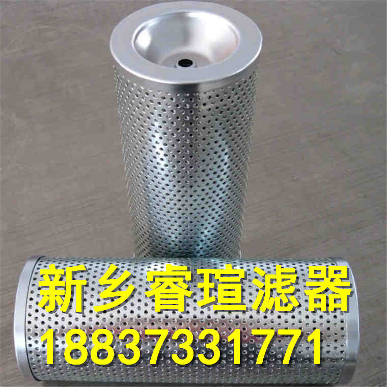 颇尔滤芯标准