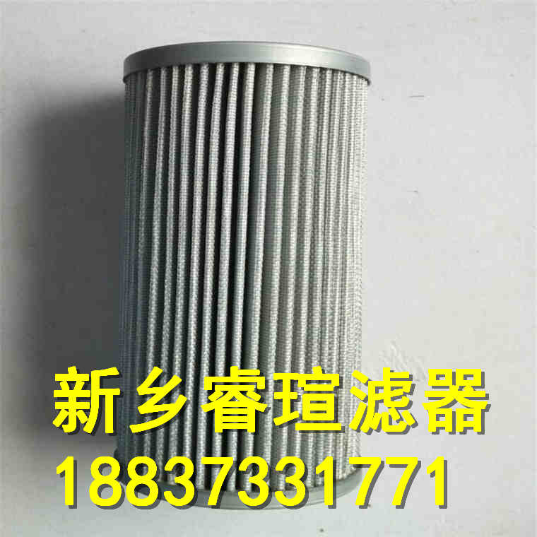 D521系列FILTREC富卓滤芯