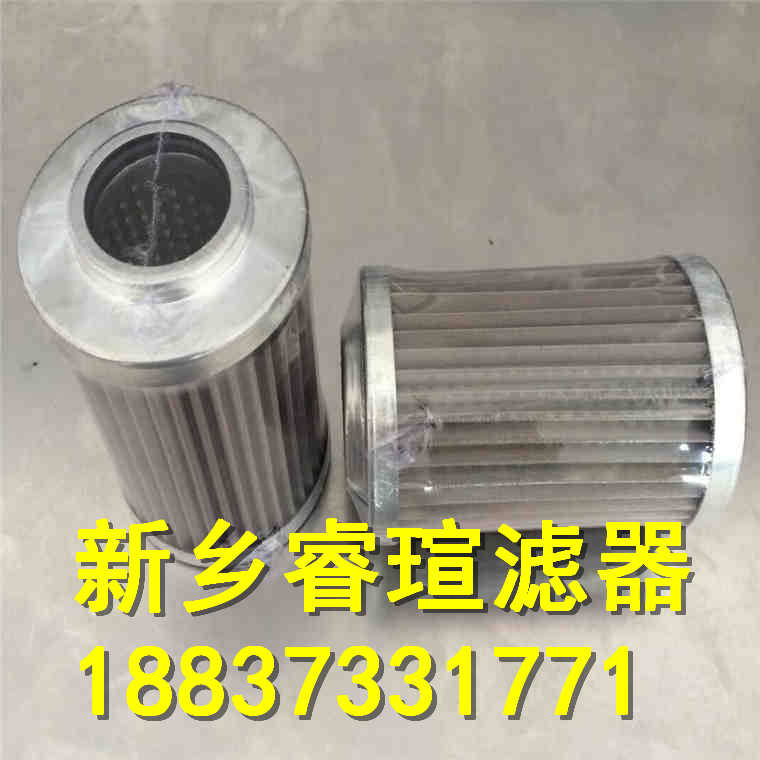 GP-A400系列过滤器滤芯