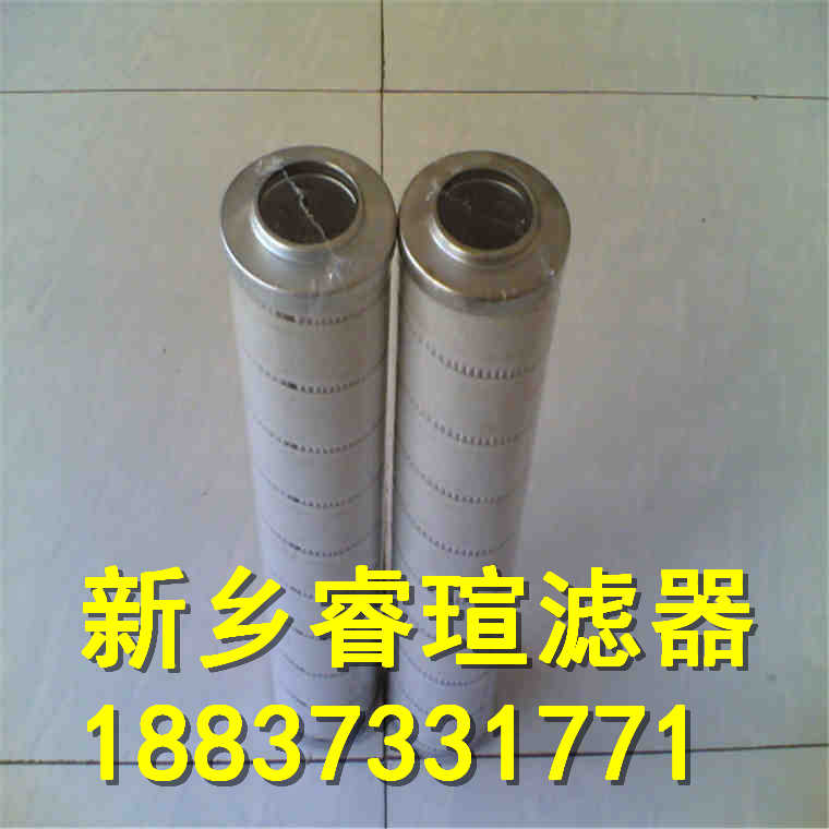 SCHROEDER施罗德滤芯SBF90214S1B
