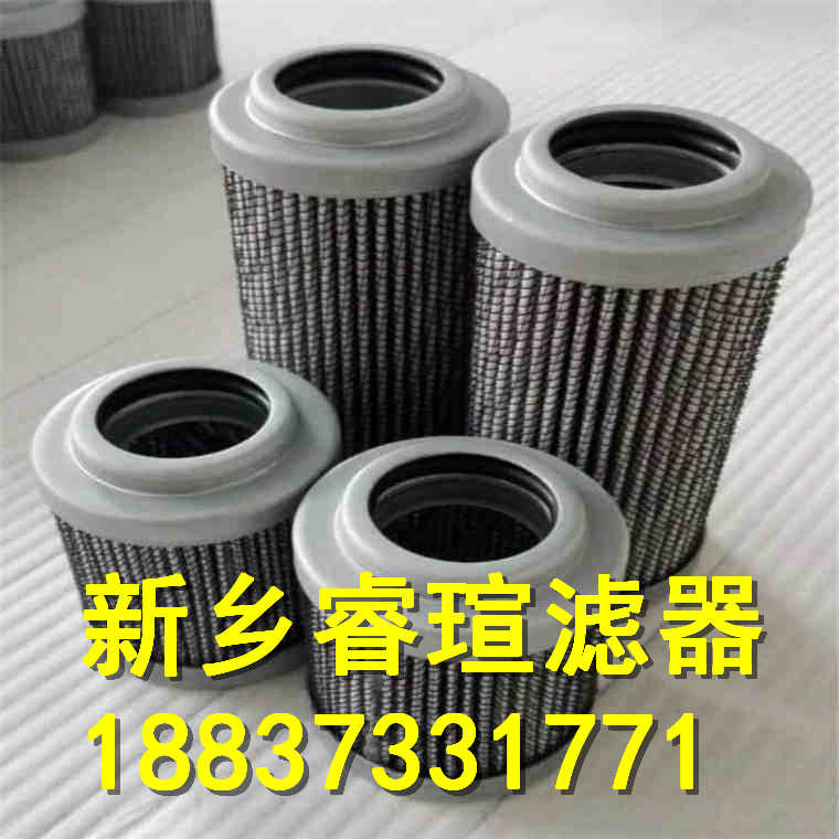 VELCON滤芯FO-412PL2