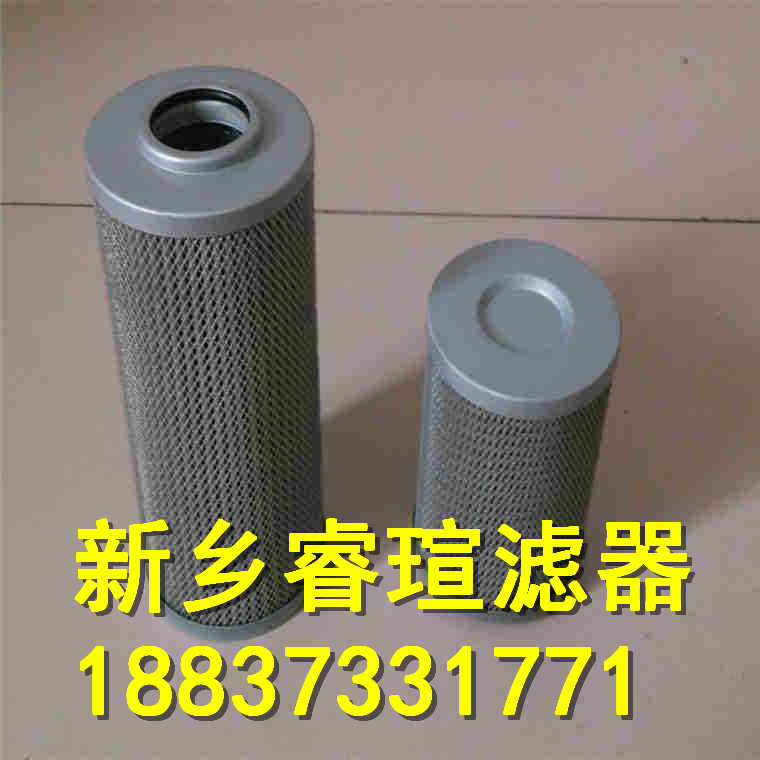 2150D03BH3贺德克滤芯