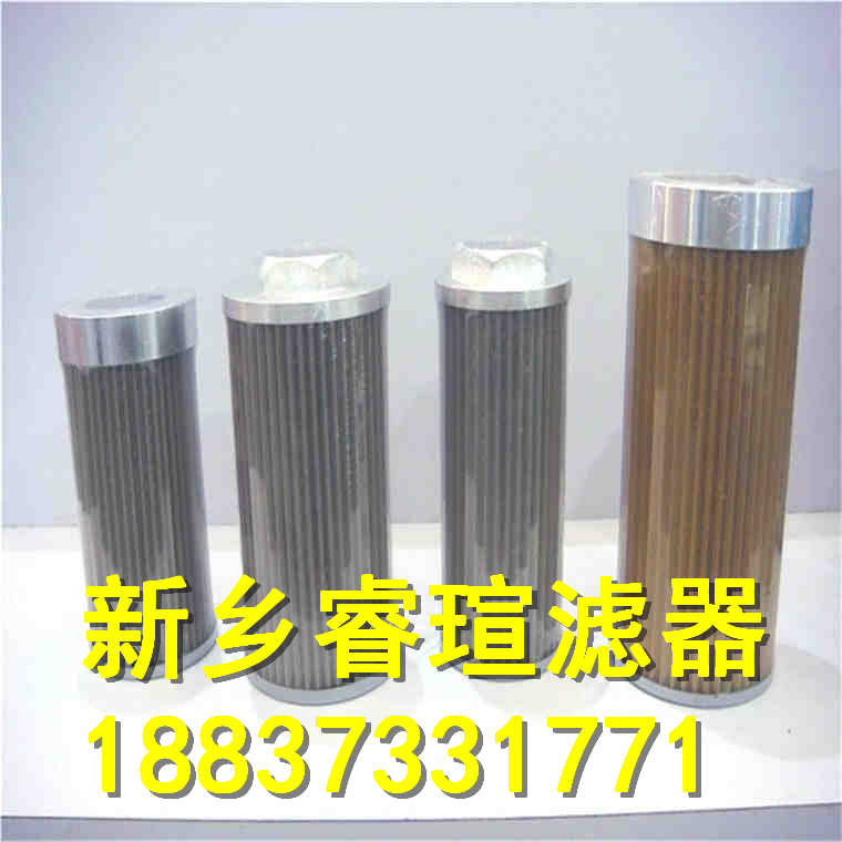 PALL颇尔滤芯HC2257FMT6Z