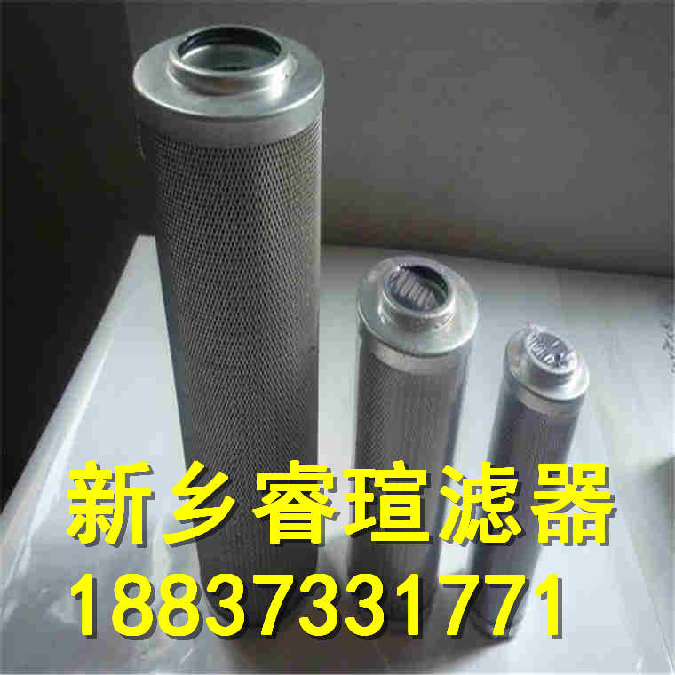 SCHROEDER施罗德滤芯SBF830016S5B