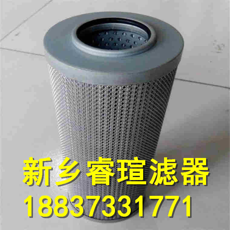 FILTREC富卓滤芯AS1810