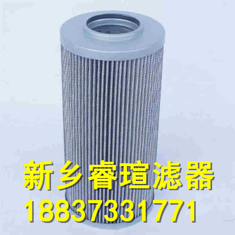 C9209034过滤器滤芯