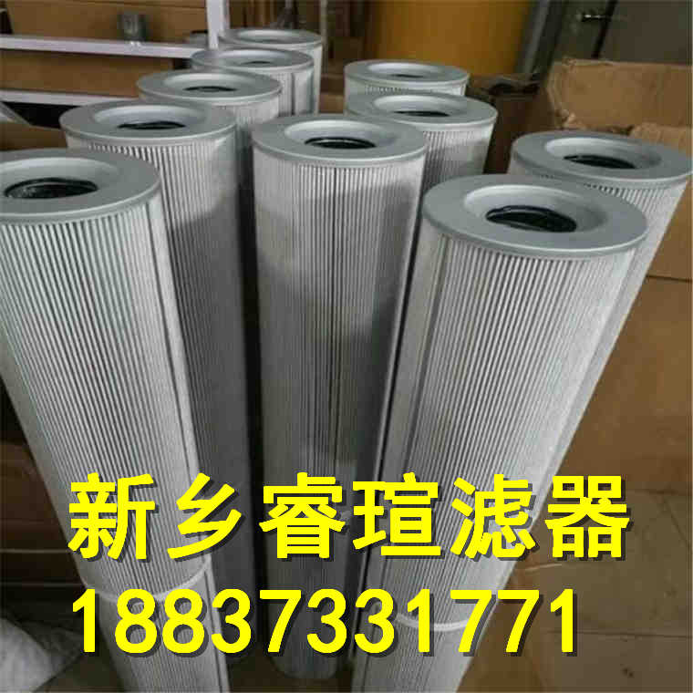 EPE滤芯1840H10SLC000P