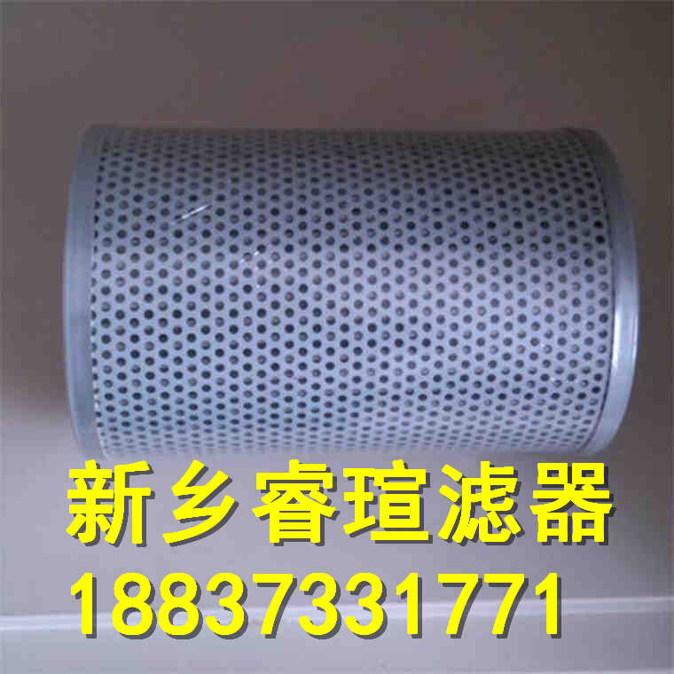 PARKER派克滤芯932692Q