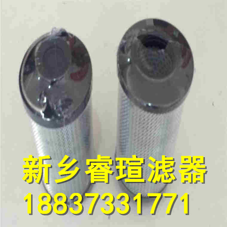 ZU-H160×3BDP倒装板式压力管路过滤器
