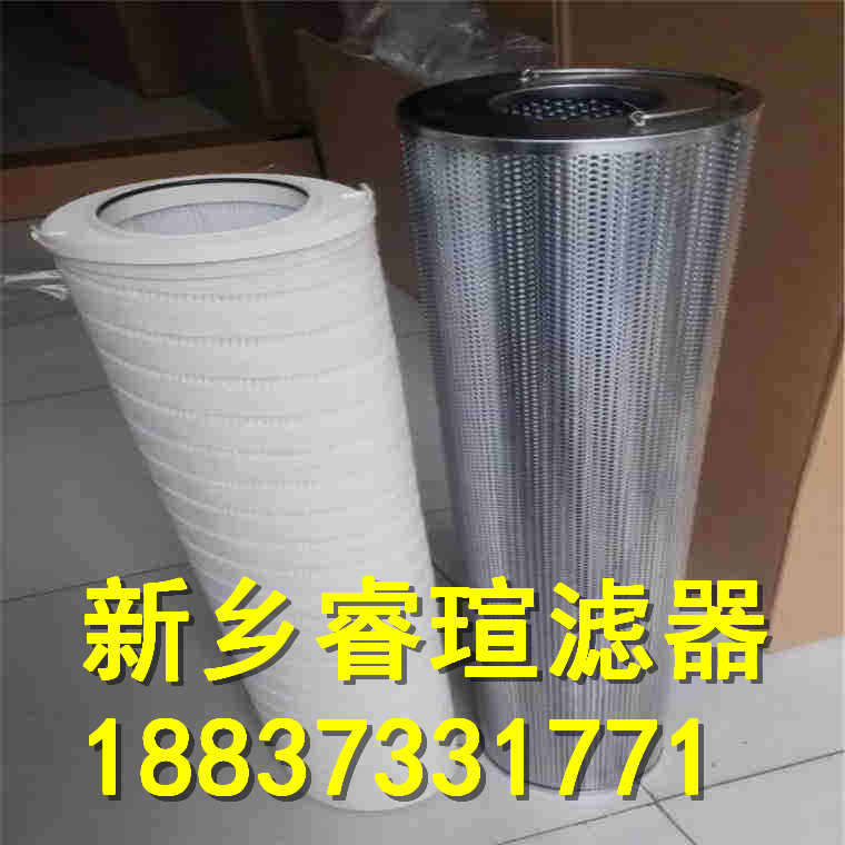 液压油滤芯55635CD