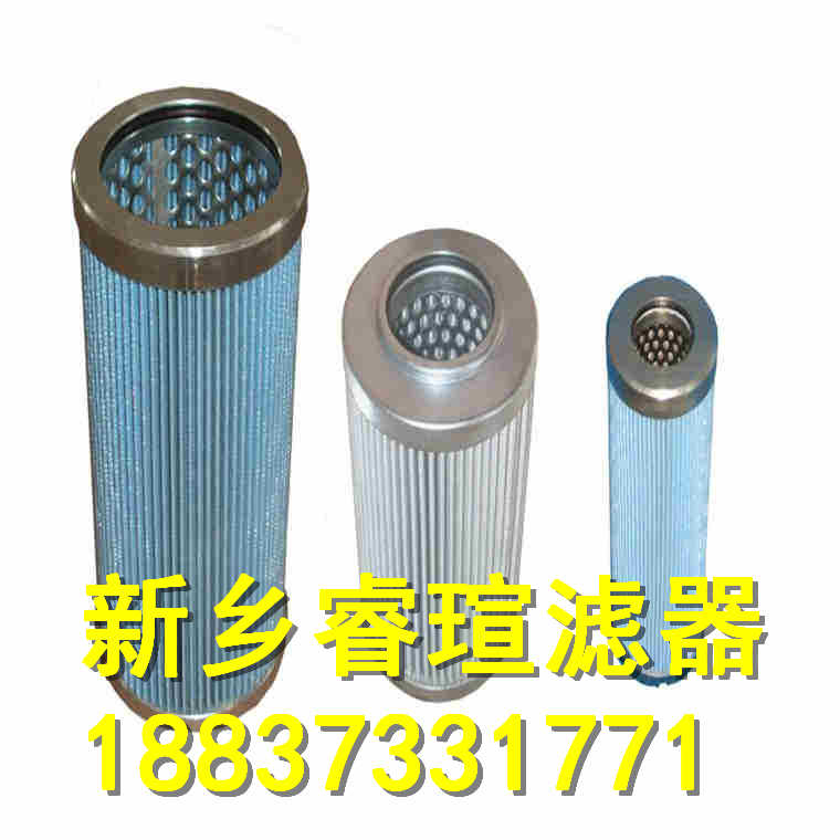 EPE滤芯10110LAH20SL0006P