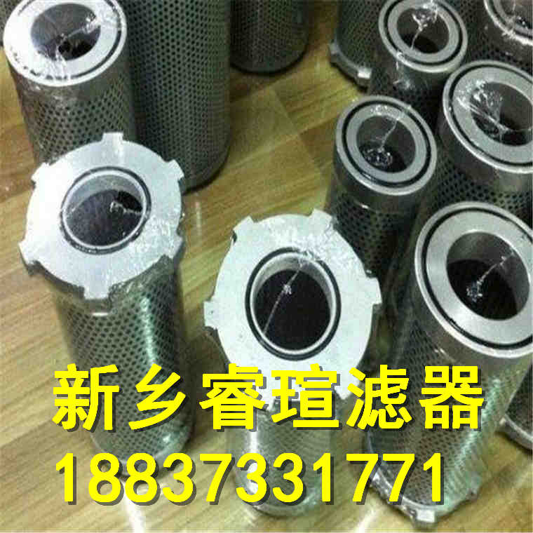 VICKERS威格士滤芯V30PV2C10