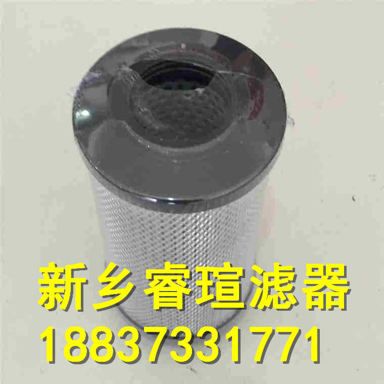 R928005670力士乐滤芯1.0045P25-C00-0-V0