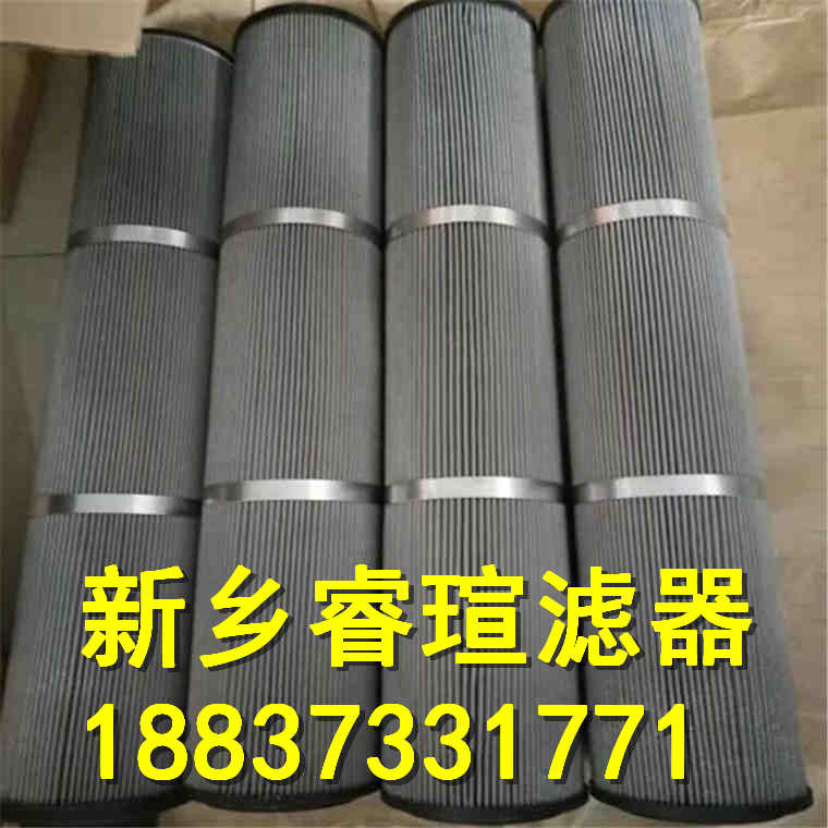 SQU-A400×1P双筒回油过滤器